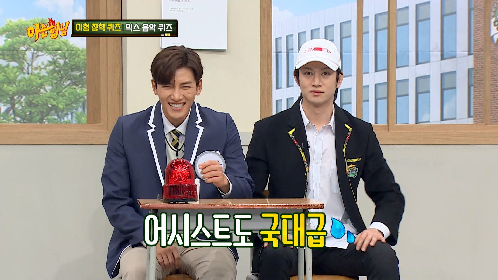 Men on a Mission (Knowing Brothers) (2020)｜Episode 260｜Korean Variety