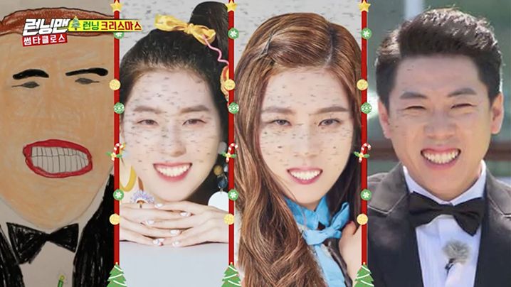 Running Man 2018 Episode 431 Korean Variety