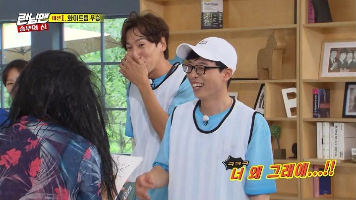 Running Man 2019 Episode 465 Korean Variety